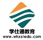 学仕通教育网