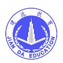 重庆建达职业教育培训学校1