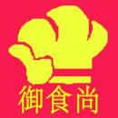 武汉御食尚餐饮管理有限公司