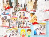 武汉大秦陶艺有限公司