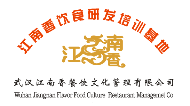 江南香餐饮管理有限公司