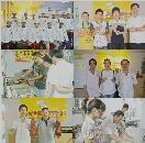 广州市广品餐饮企业有限公司