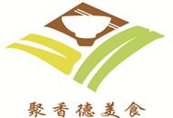 武汉聚香德餐饮管理公司