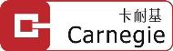 武汉卡耐基培训有限公司