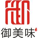 湖北御美味餐饮管理有限公司