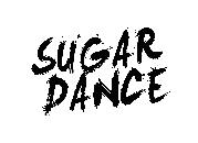 武汉苏格舞蹈艺术工作室