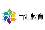 百汇教育