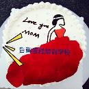 长沙县星沙音画烘焙咨询服务部