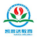 凯思达信息技术有限公司