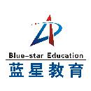 仙桃市蓝星职业技术学校