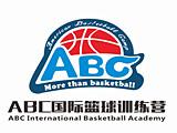 ABC国际篮球训练营