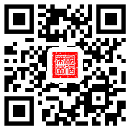 武汉国信莱茵国际认证培训中心
