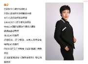 沈阳施宇心理咨询培训中心