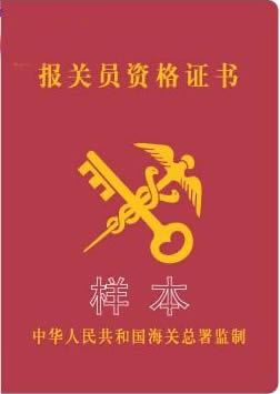 郑州宏恩教育文化发展有限公司