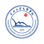 长江大学文理学院