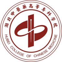 湖北中医药高等专科学校