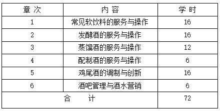 QQ截图20210109104550