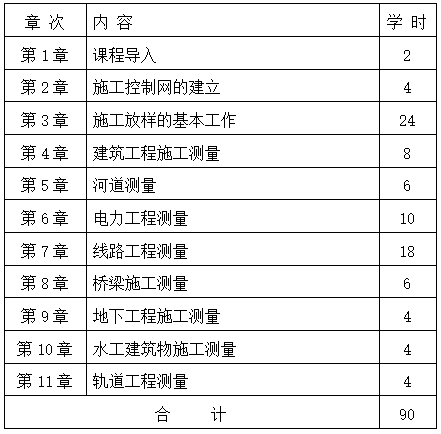 QQ截图20210109160403