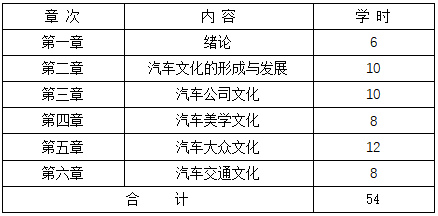 QQ截图20210114102001