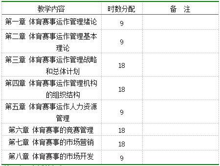 QQ截图20210114114125