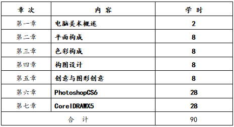 QQ截图20210114160605