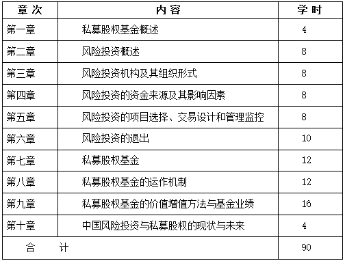 QQ截图20210114161156