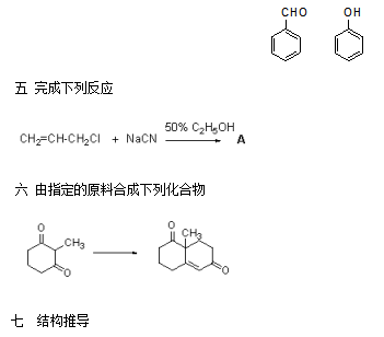 QQ截图20210115110402