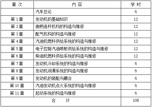 QQ截图20210115114309