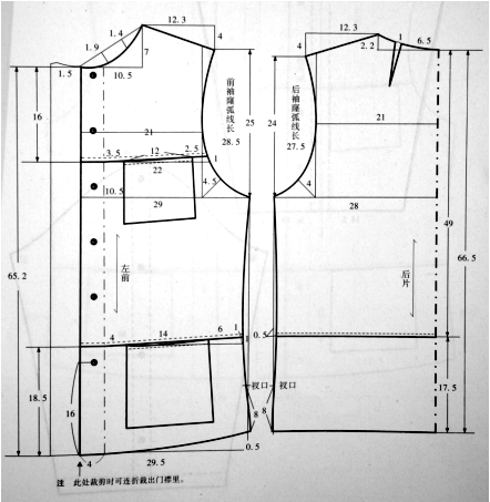 QQ截图20210120093600