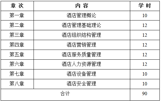 QQ截图20210120134716