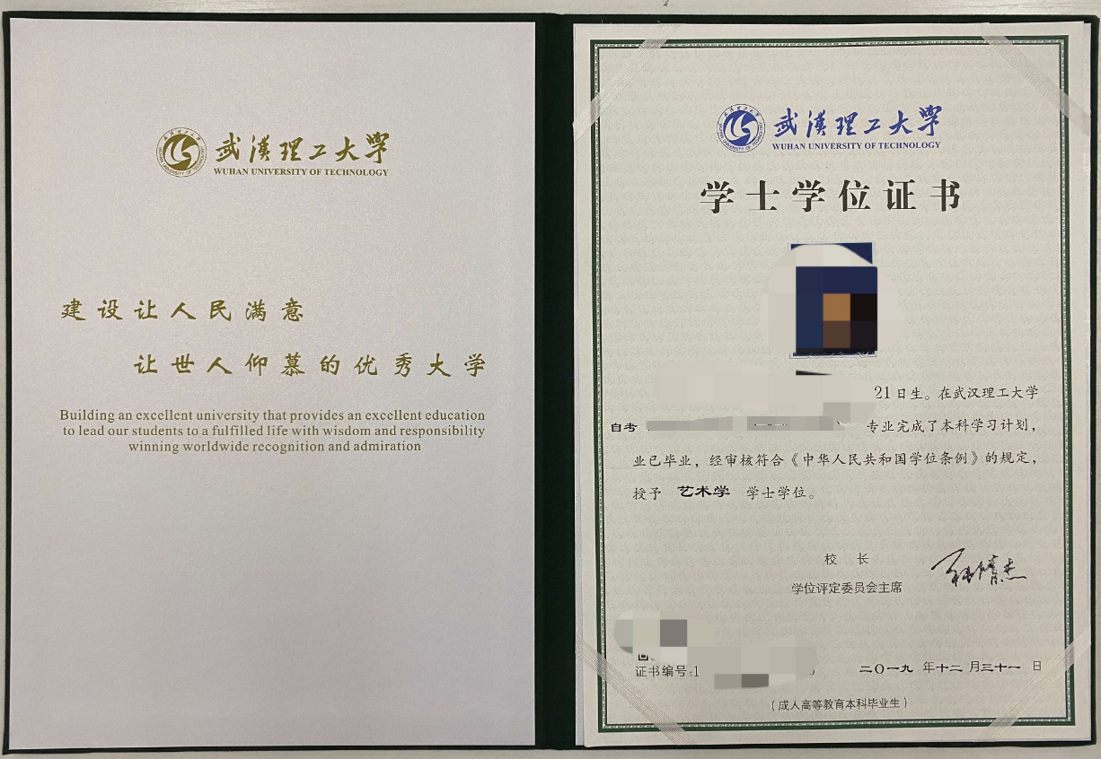 QQ图片20210127154121