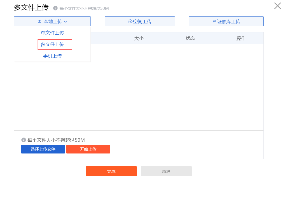 2021年上半年湖北自考转考办理流程详解（湖北省转省外）