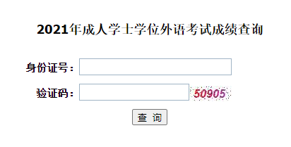 QQ图片20210410161808