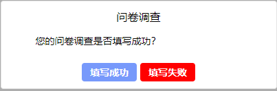 上海市自考报名系统操作手册（报名流程详解）