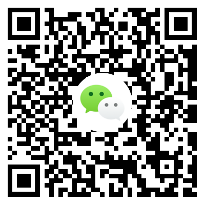 湖北教师资格证考试微信交流群