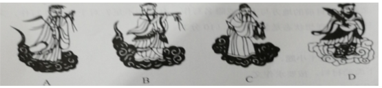 QQ截图20210922164101