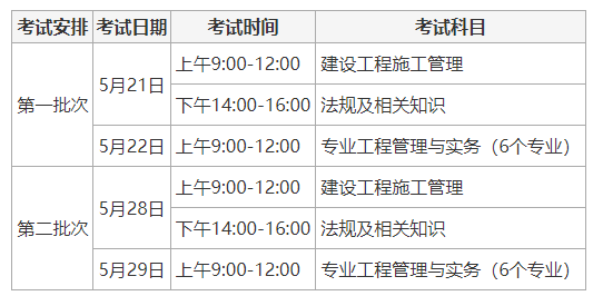 QQ截图20211109104747