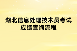 默认文件1637047477242