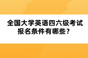 默认文件1637460051371 默认文件1637460051371