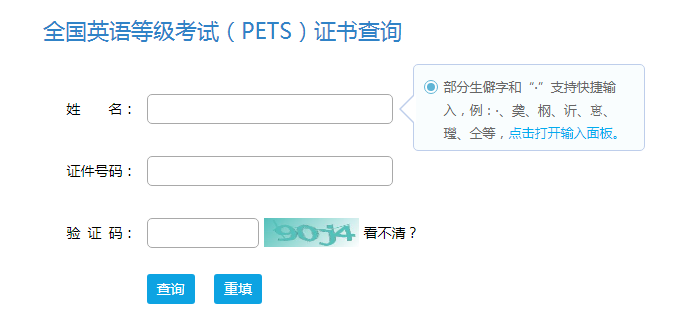 QQ截图20211210102640 QQ截图20211210102640