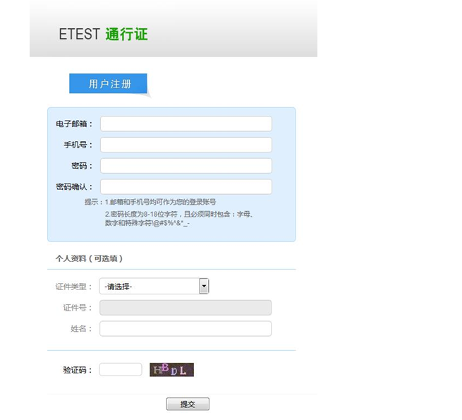 16252142726564955 16252142726564955