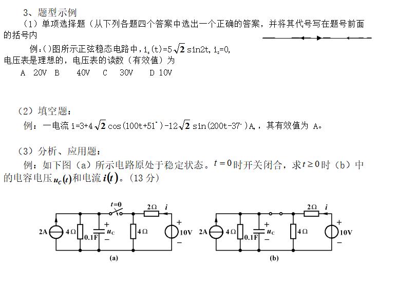 20220331160751_4893 20220331160751_4893