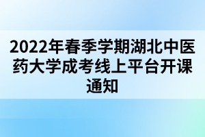 默认文件1650418425180