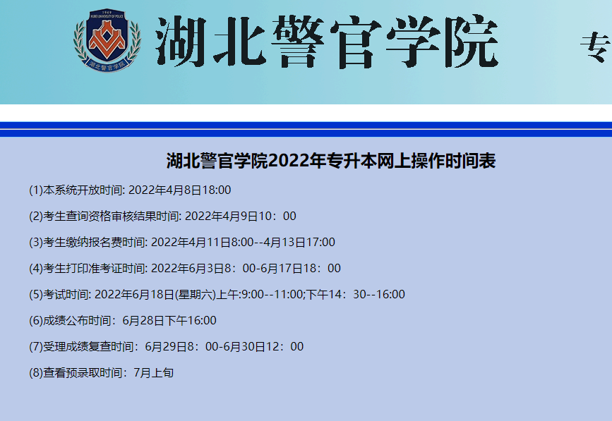 企业微信截图_16560578101347
