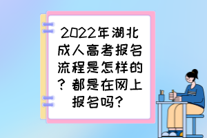 16666057048aec7f