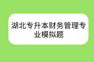 默认标题__2023-02-21+09_57_15